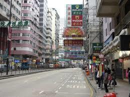 E-Dragon Hotel 一龙酒店 Hong Kong Exterior photo